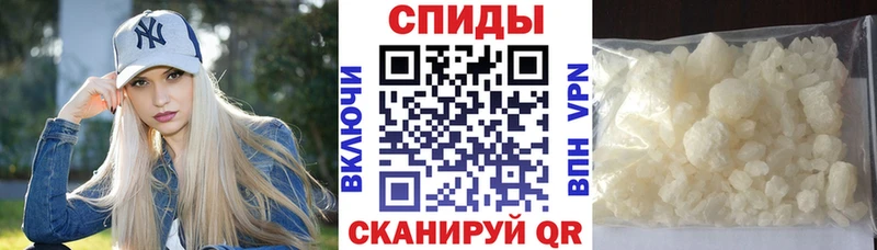 АМФЕТАМИН Premium  Острогожск 