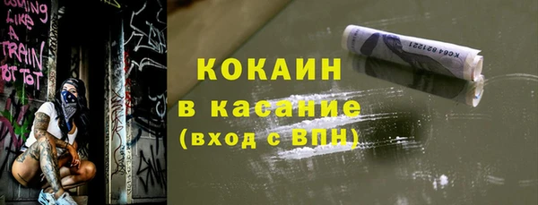 гашиш Аркадак