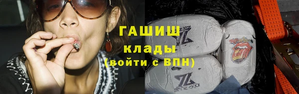 кокаин перу Приозерск