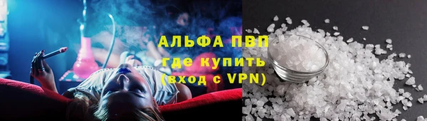 дживик Протвино