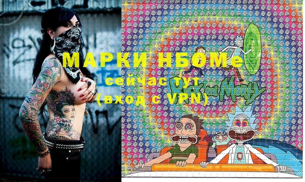 гашиш Аркадак