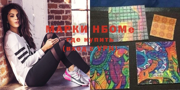 гашиш Аркадак