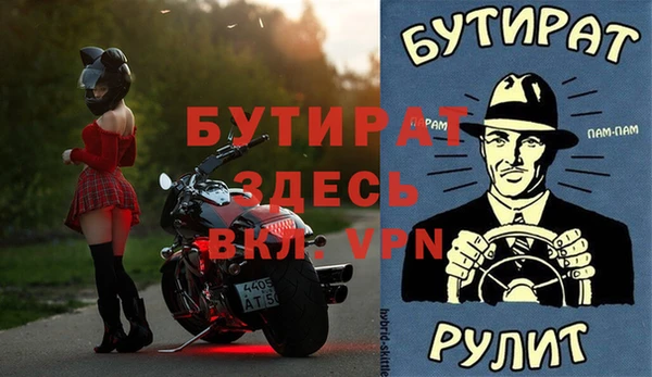 гашиш Аркадак