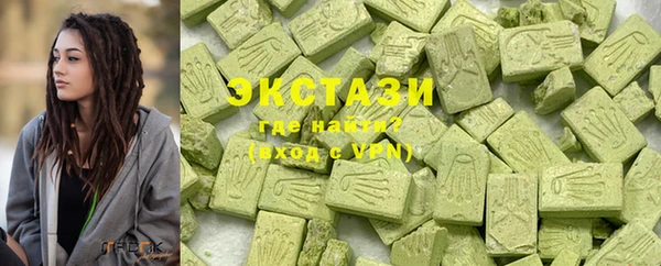 гашиш Аркадак