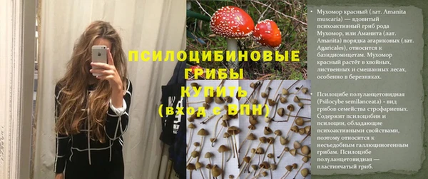 меф VHQ Балабаново
