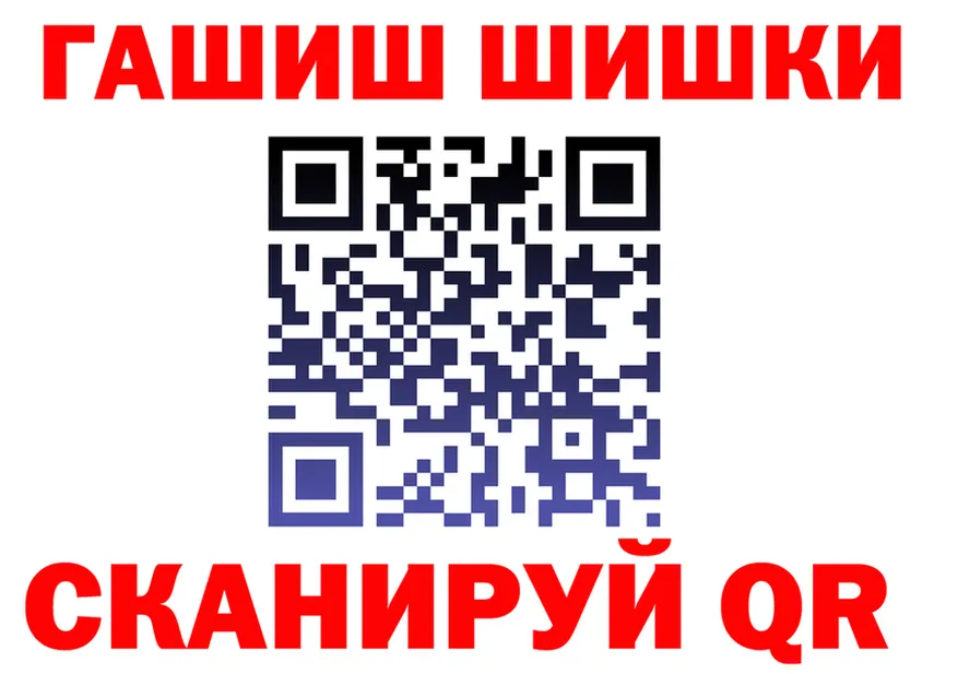 ТГК Wax ТОР shop OMG Острогожск