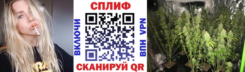 Бошки марихуана Ganja  как найти закладки  ссылка на мегу   Острогожск 
